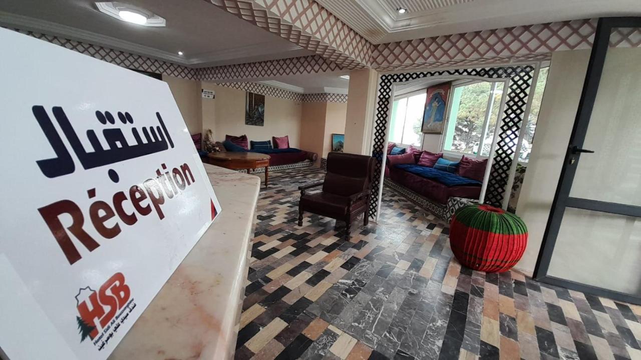 Sidi Ali Bousserghine Sefrou Eksteriør bilde